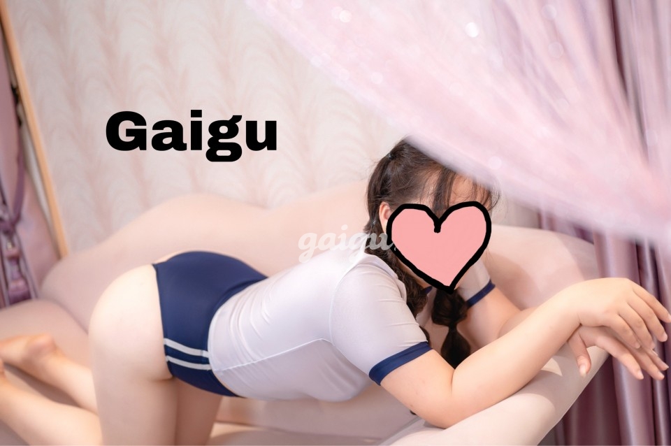 894988 - ❤️THUÝ HẠNH❤️LẦN ĐẦU RA MẮT