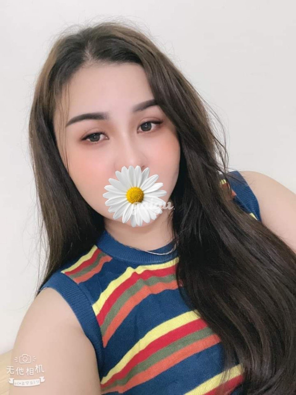 924732 - Gái Non Phương Nhi_ Mặt xinh, dáng sexy