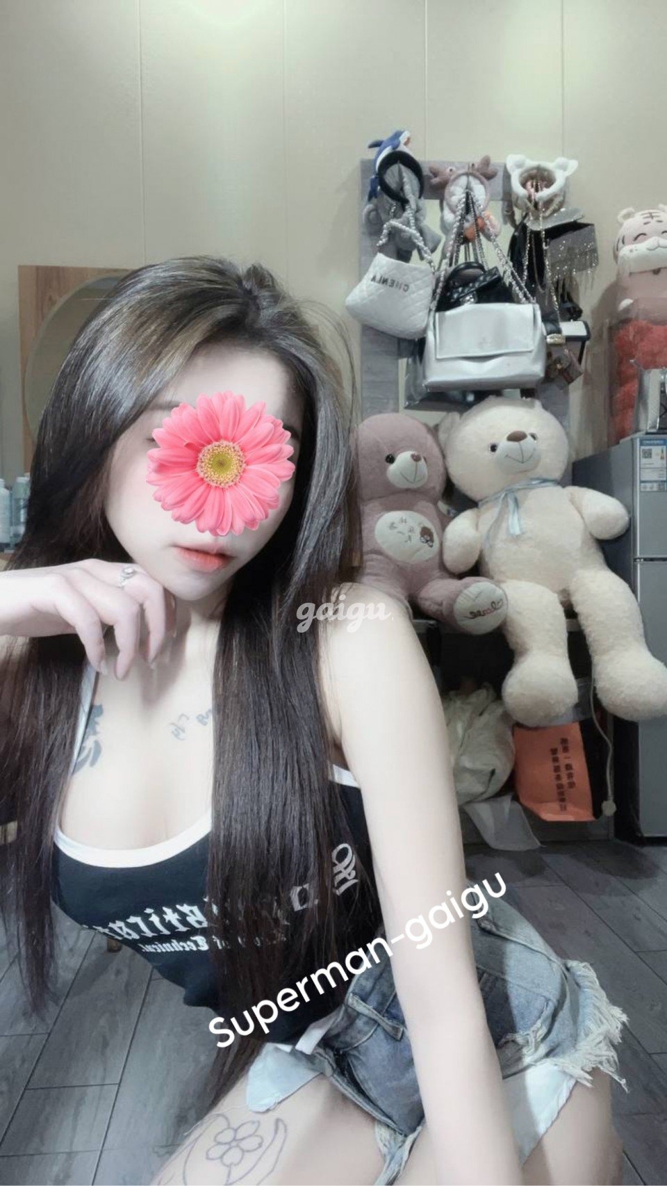 972641 - ❤️BÉ KÚN❤️2K5 Dễ Thương Da Trắng, Hàng Cực Non Tơ, Tình Cảm Nhiệt Tình