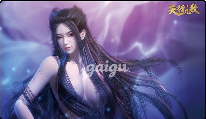 982694 - THANH TRÚC ❤️ NHIỆT TÌNH - CHIỀU KHÁCH