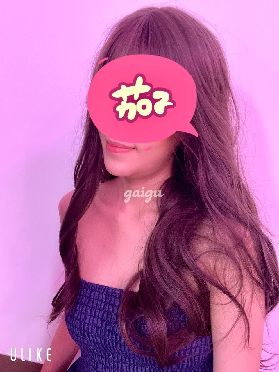 1099052 - ❤️ Bé Kim Tiền gái miền nam mình dây dễ thương