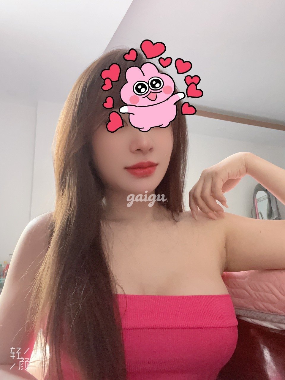 947340 - Bé Thỏ❤️ Không chỉ phê mà còn tình cảm