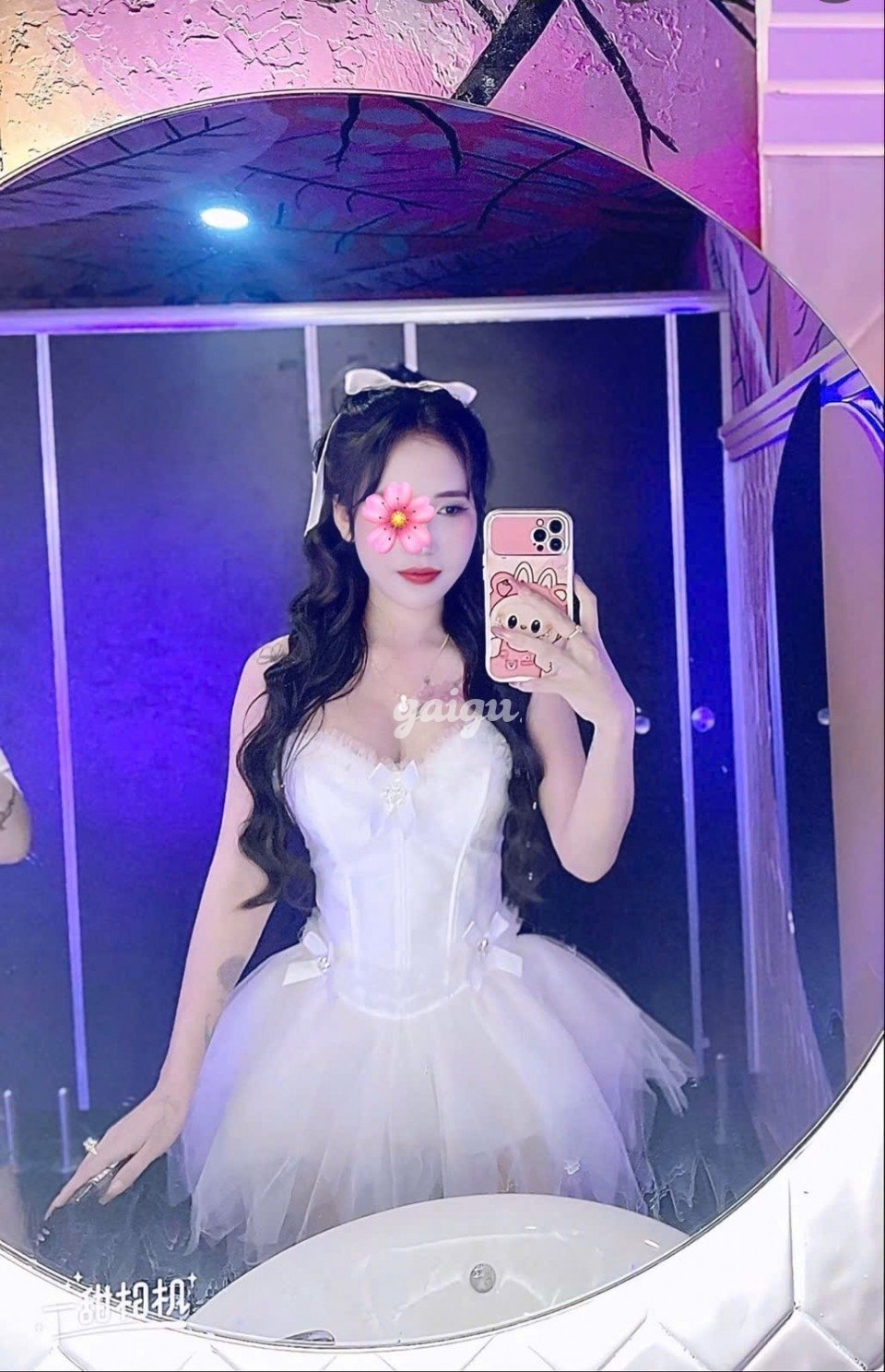 1185014 - Quỳnh Anh - Lần Đầu Lên Sóng