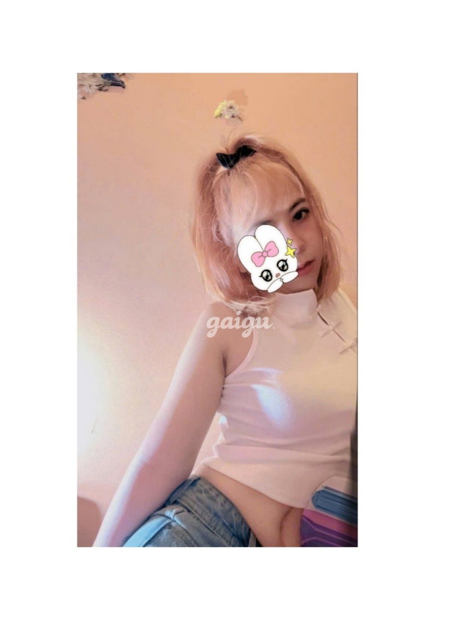 1239098 - ⭐New - Chin Chin
