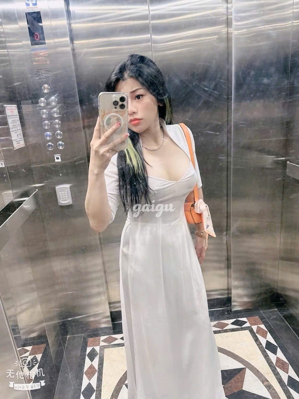 1240238 - GÁI DÂM VY VY _ HÀNG NGON CHẤT LƯỢNG GIÁ QUÁ RẺ LUÔN AE