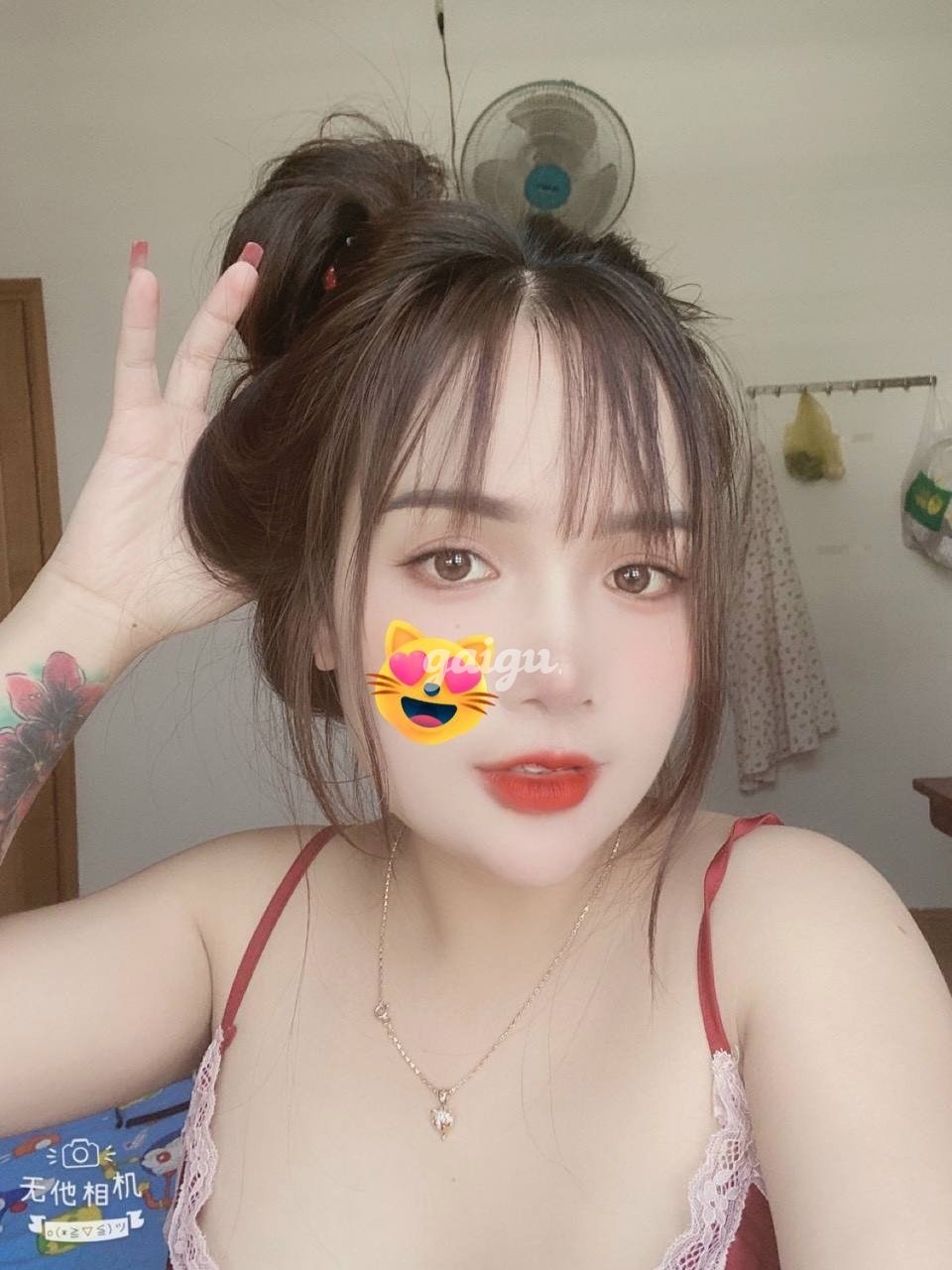 1064882 - TRÂM ANH NHỎ NHẮN VÚ TO LÀM TÌNH NHƯ NGƯỜI YÊU