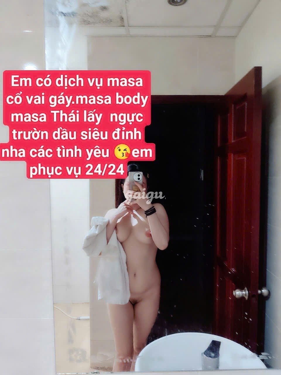 1243919 - AN NHIÊN - CÔ GÁI MIỀN TÂY - DUYÊN DÁNG - DỊCH VỤ CỰC TỐT CÓ MASSA SIÊU PHÊ
