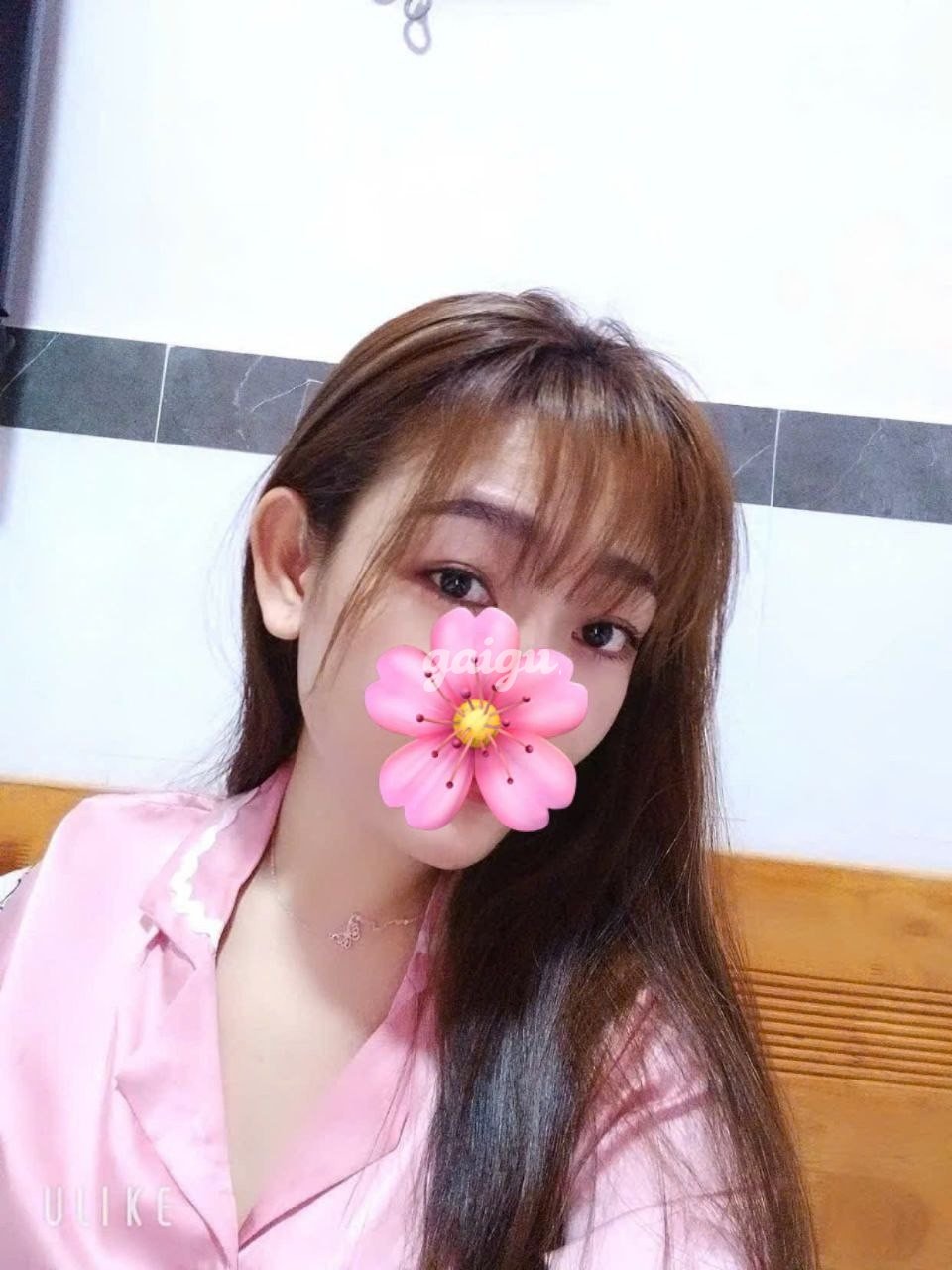 1267164 - Em Gái bán Ca Fe làm thêm ( thúy hằng)